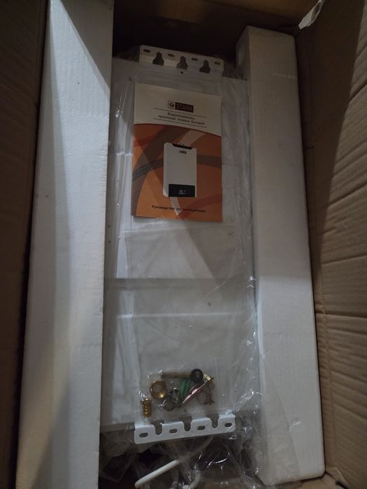 Водонагреватель для дома