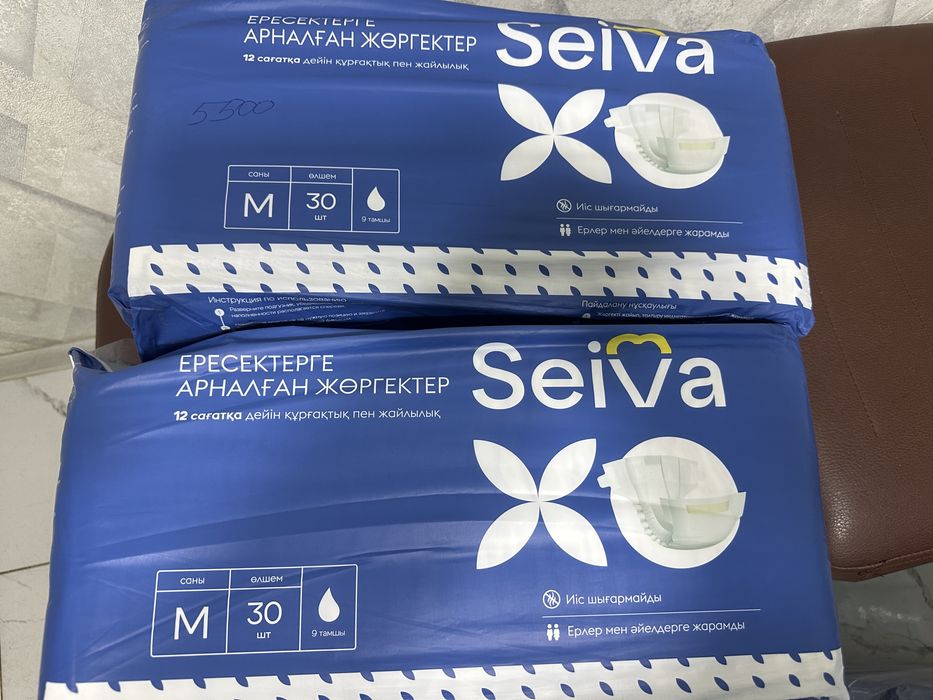 Взрослые Подгузники Трусы