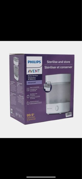 Стерилизатор для бутылок