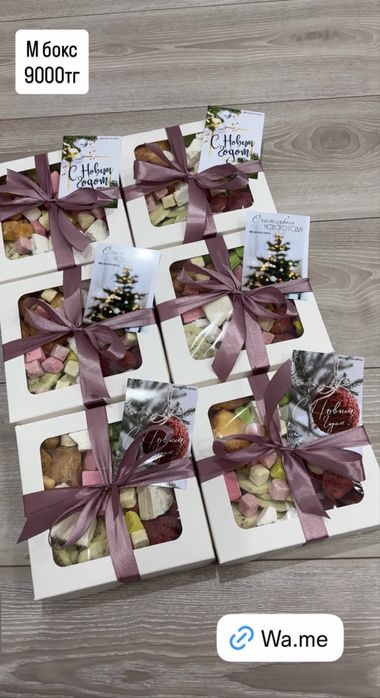 Сублимированный фрукты