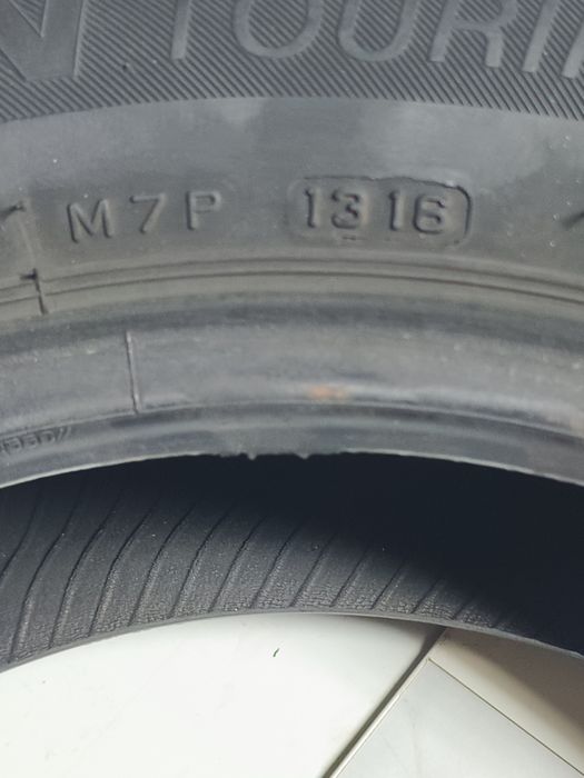 Продавам 2 броя летни гуми 175/65/14