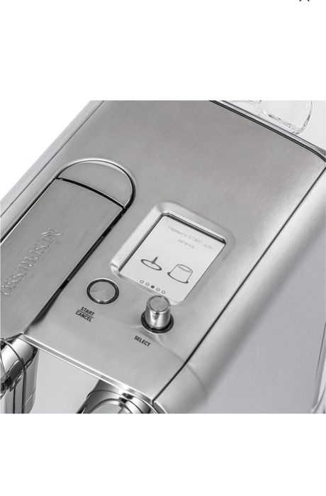 Кофемашина