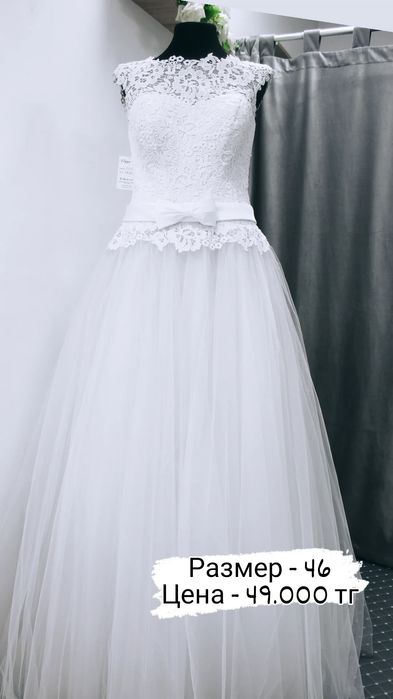 Новые свадебные платья!