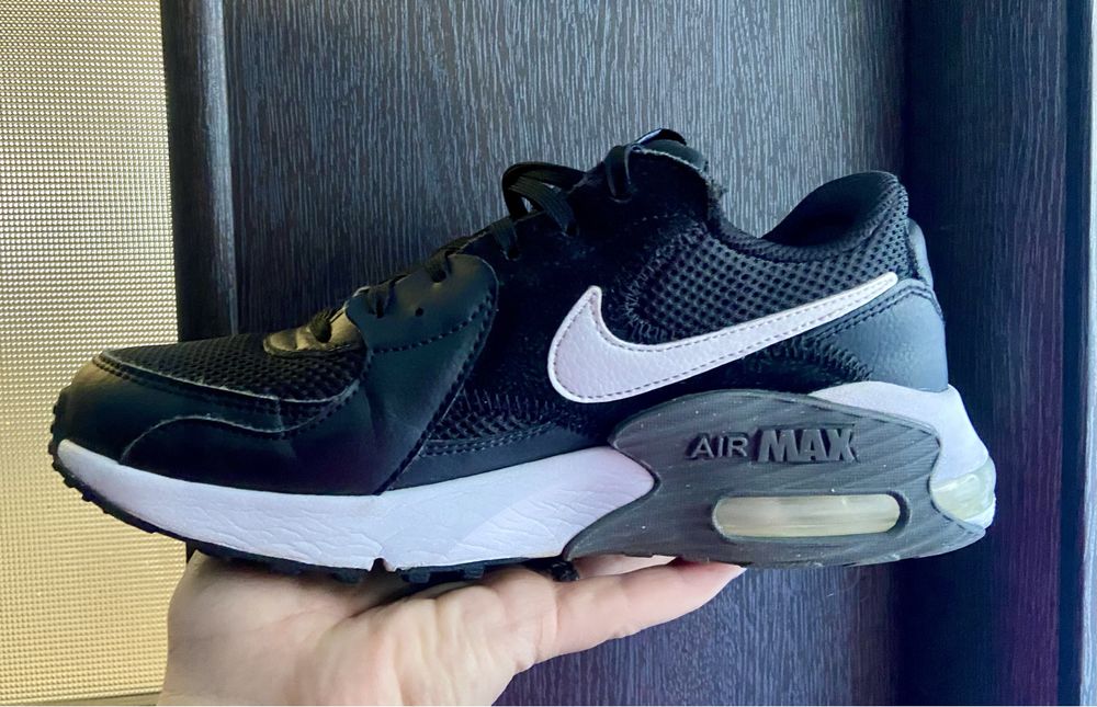 Adodasi Nike AirMax 38
