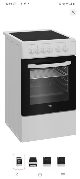 Продаю плиту. Очень мощная. Духовка хорошо работает