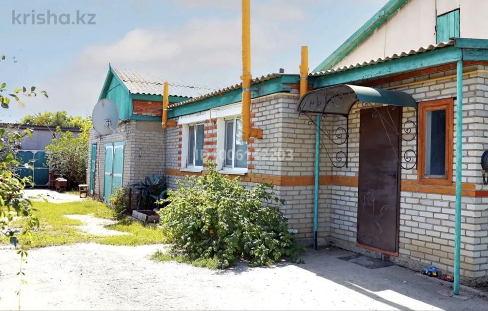 Продам благоустроеный дом Денисовка