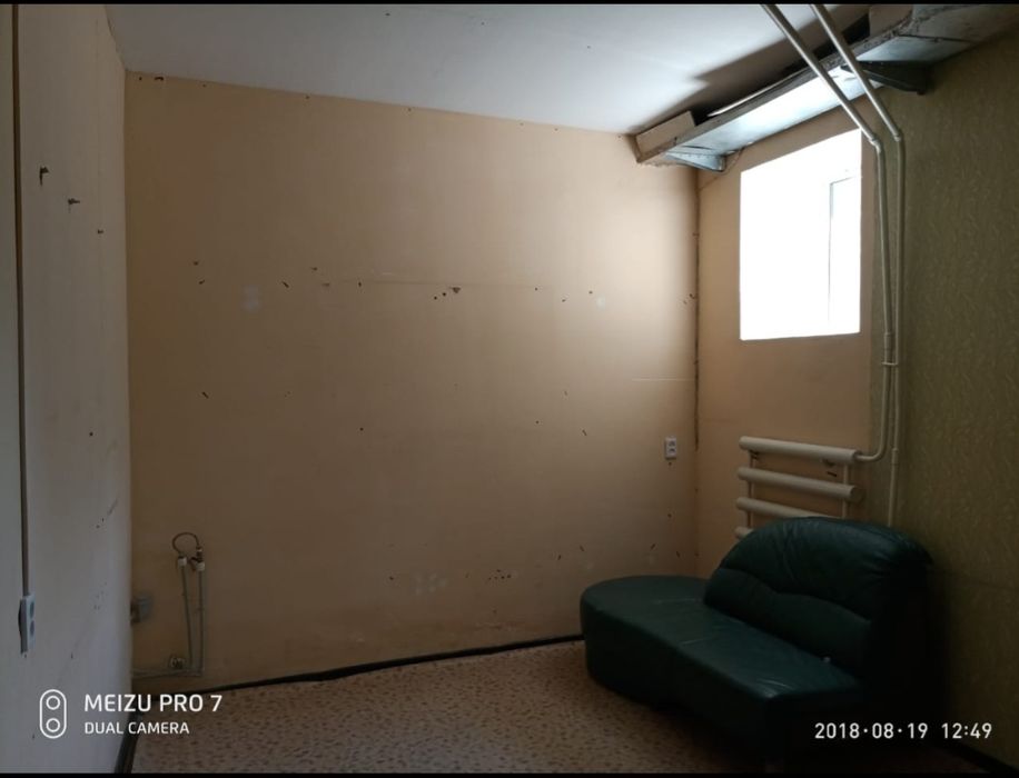 Обмен или продажа помещение в Астане