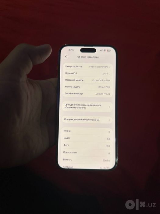 Iphone 14 pro max