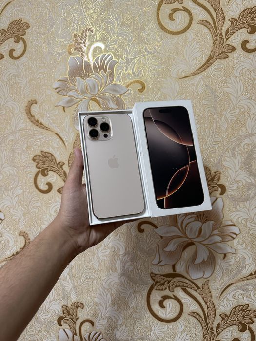 Iohone 16 pro max idael