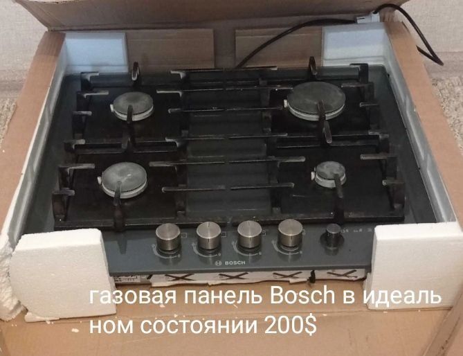 Духовой шкаф встраемая Bosch газовая панель Bosch