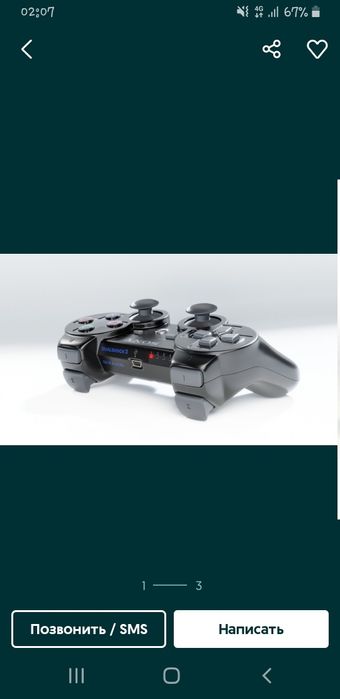 Ps3 Jostik b/u arzon