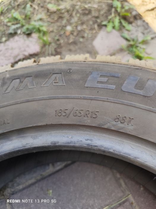 Автошины на машину