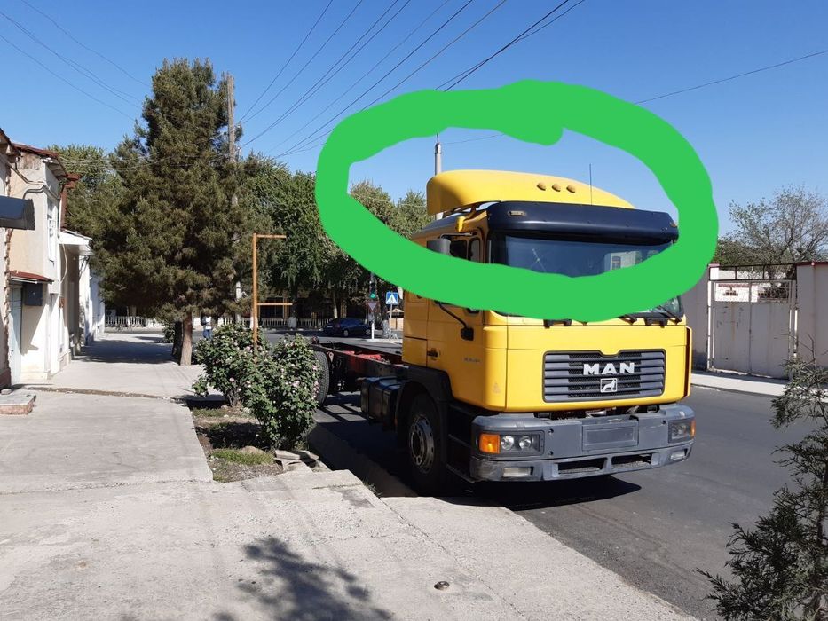 Man карона сотилади