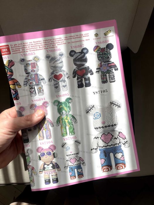 Winktoys Building Blocks - Консруктор Tedy Bear - 4500 части - нов