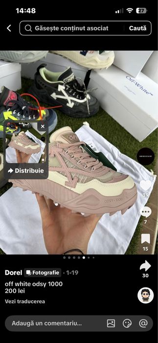 Off white odsy toate marimile