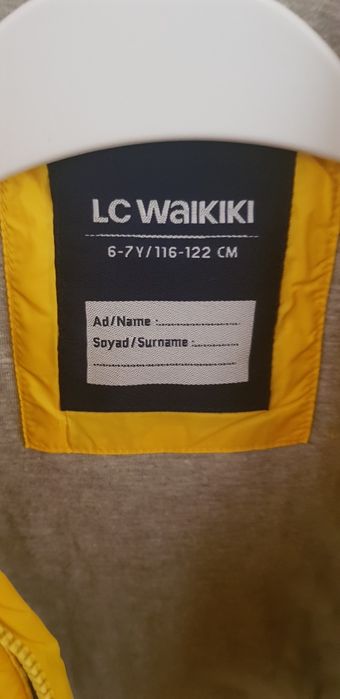 Детская безрукавка