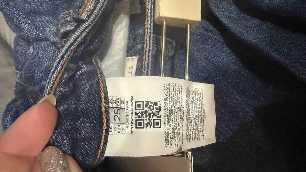 Оригинални дънки Guess 25 размер