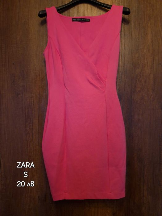 Страхотни рокли за лятото.