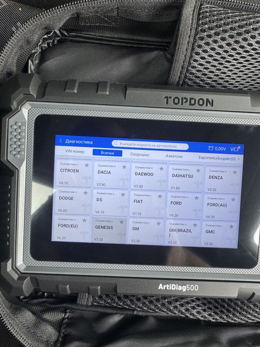TOPDON ArtiDiag500
