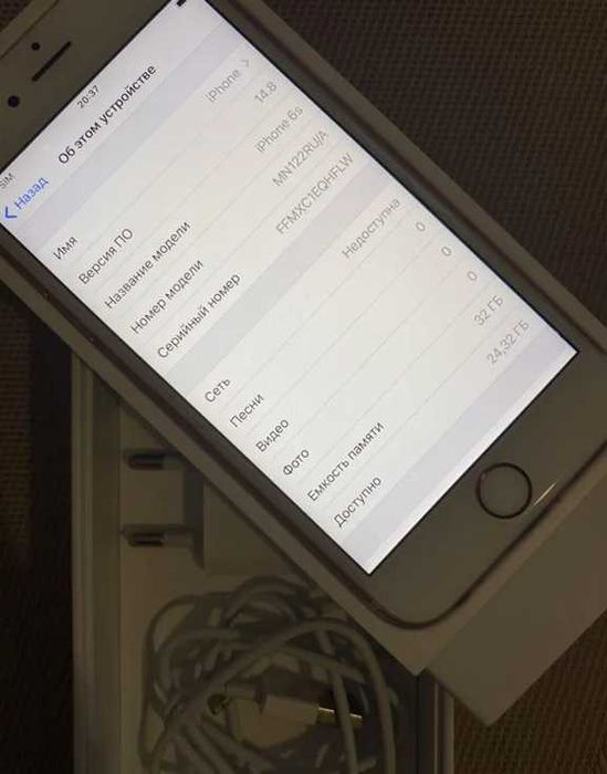 IPhone 6s 32gb | Gray(Серый)