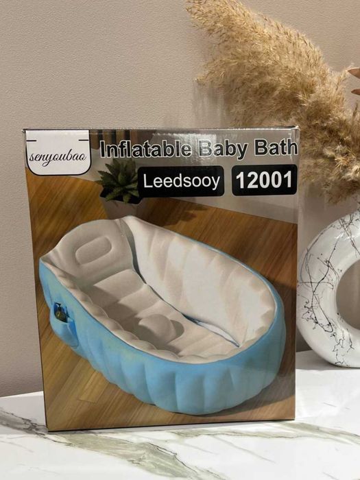 Портативная складная надувная ванна для младенцев и детей DM29