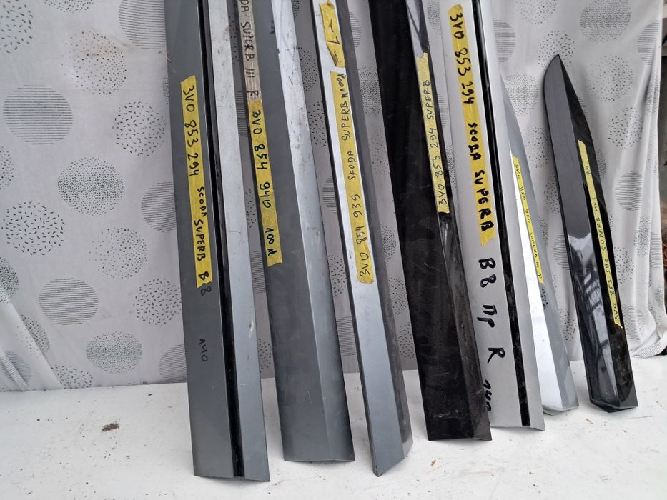 Лайсна врата Шкода суперб  Skoda Supeb