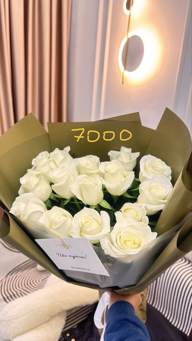 Цветы разные продаем