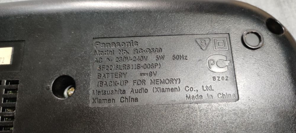 Электронные часы с радио  Panasonic. Б. У. В хорошем состоянии.