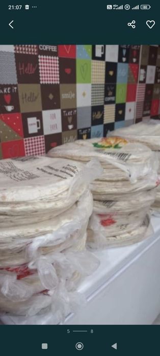 Продам тонкий лаваш. Лимонады на разлив