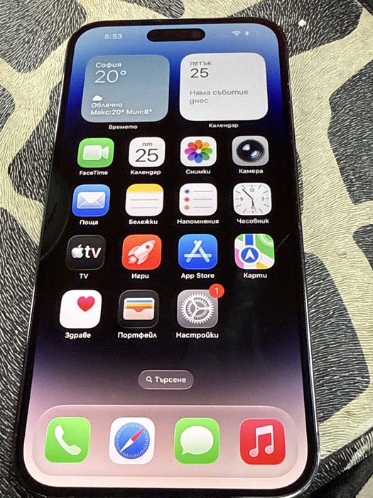 Iphone 14 pro max