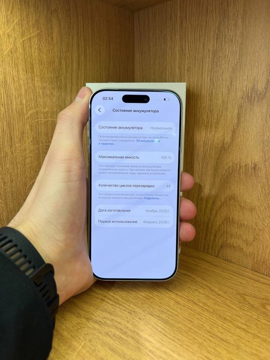 Iphone 17 pro 256gb 100% sim айфон 17 про