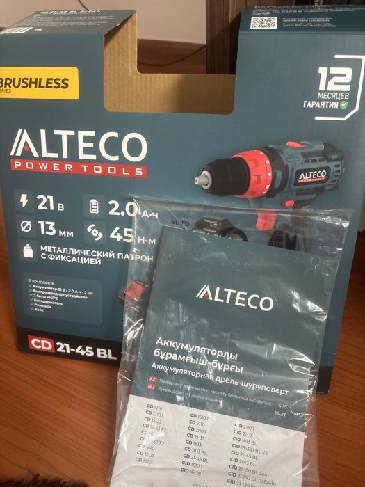 Alteco дрель-шруповёрт