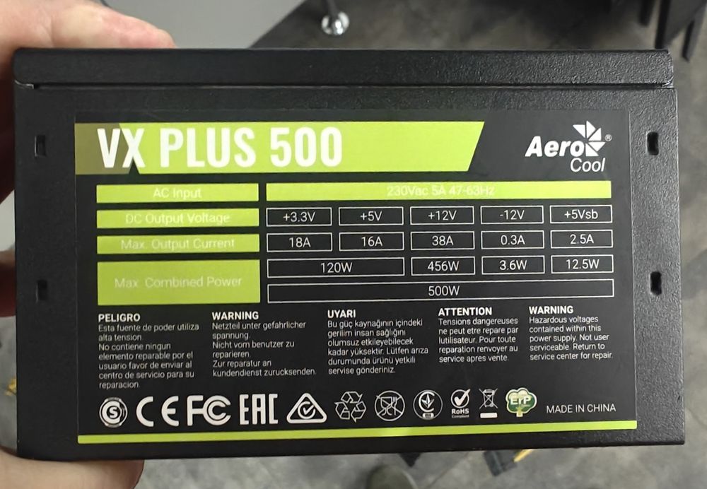 Блок питания 500w