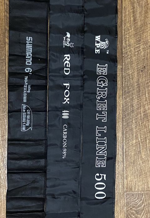 Чехлы для удочек