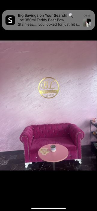 Розов диван по поръчка