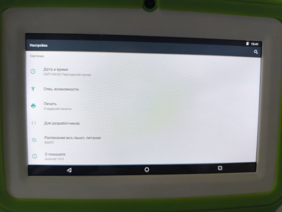 Детский планшет Nodizz Npad708 (Android 14)