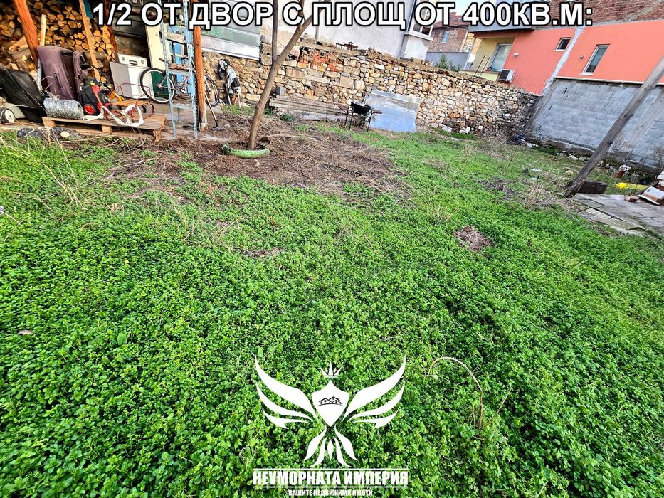 Продава се Тристаен апартамент в Асеновград - 79 кв.м за 1046 €/кв.м - Снимка #21