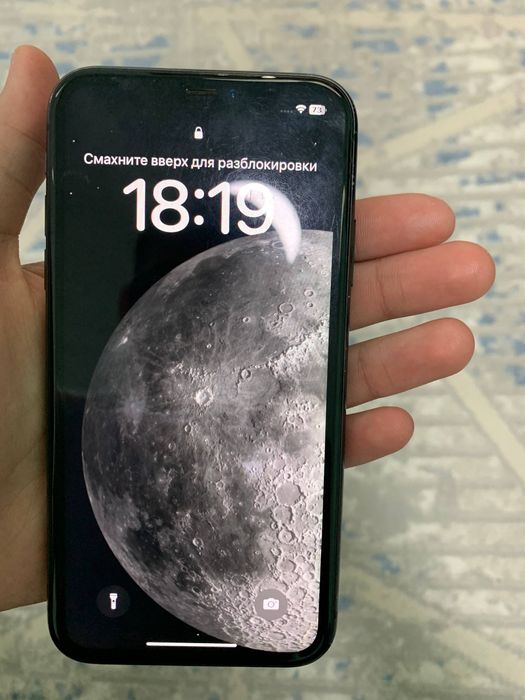 Продам iPhone 11