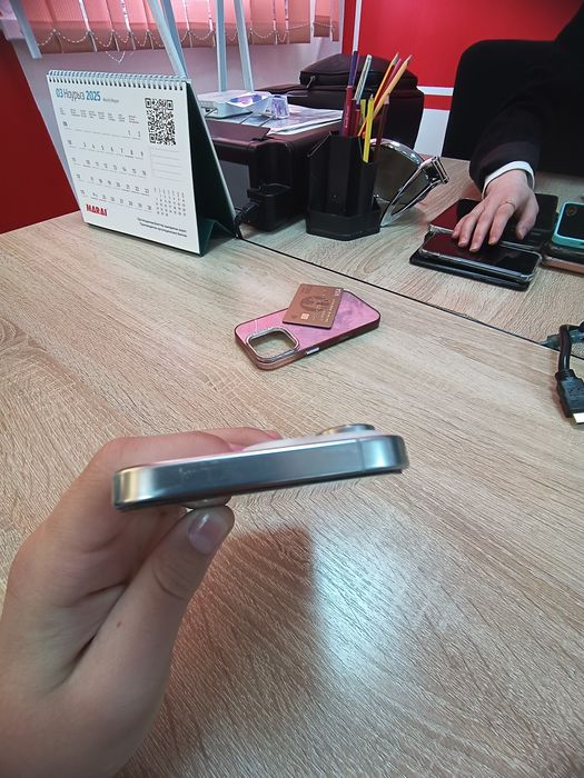 Айфон 13 про мах