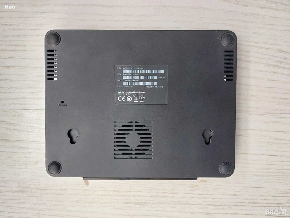 Western Digital WD TV Live Hub 1TB