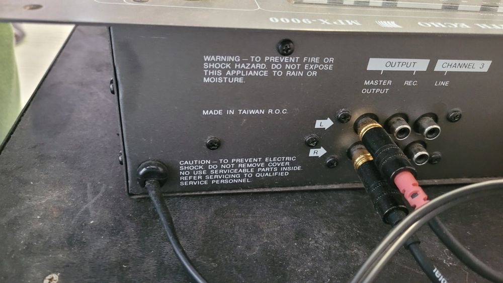 Стерео уредба плюс буфер