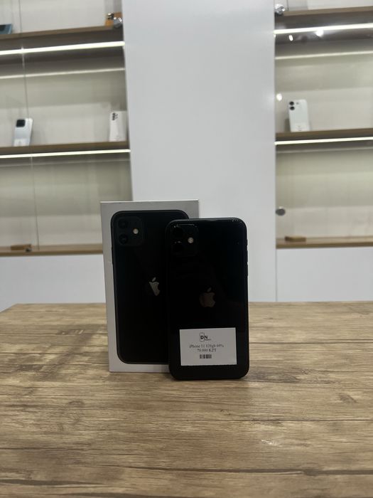 Iphone 11 (128gb)