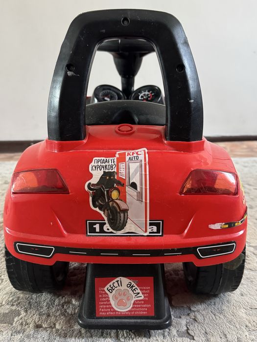 Игрушка  Mercedes-Benz