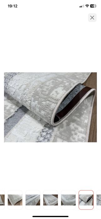 Ковер для гостиной