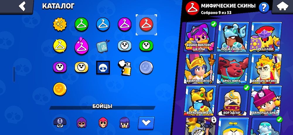 Продам Акаунт бравл старс