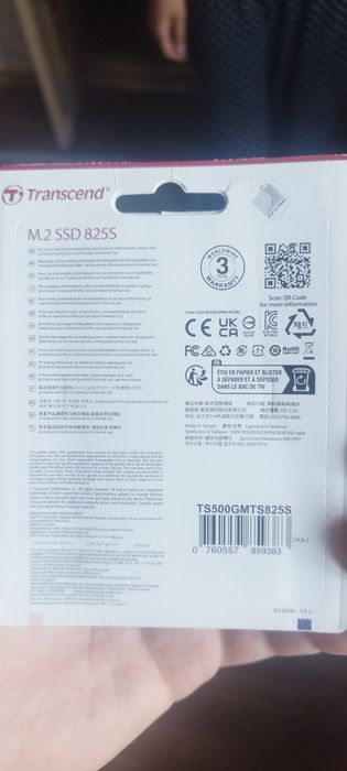 Продам новый ССД m2 500gb