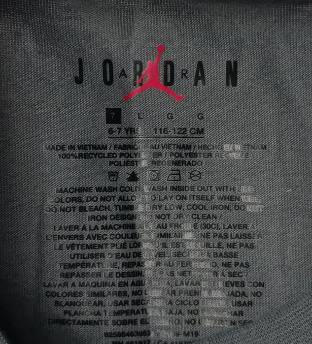 Jordan AIR Nike Tee оригинална тениска ръст 116-122см Найк Джордан