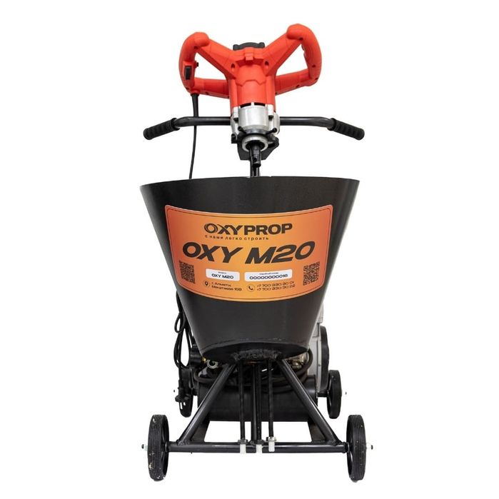 Шпаклевочная станция М20