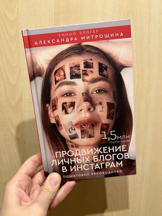 Книги по 1000 тг