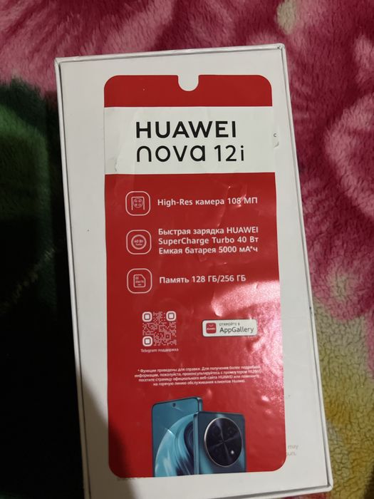 HUAWEI nova 12 i срочная продажа